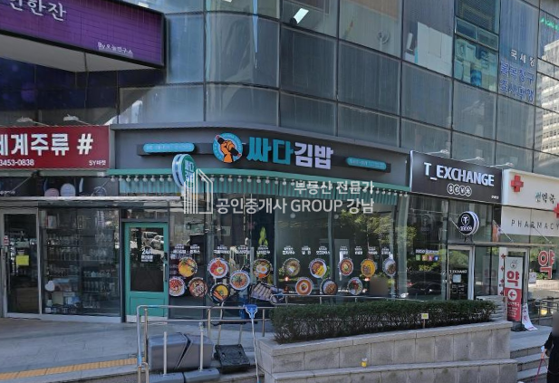 서울 강남구 역삼동 강남역 초역세권 730세대 오피스텔 1층 주출입구 코너 #자리 갑 #월 1100만원 매매 매물번호 10746 사진 1