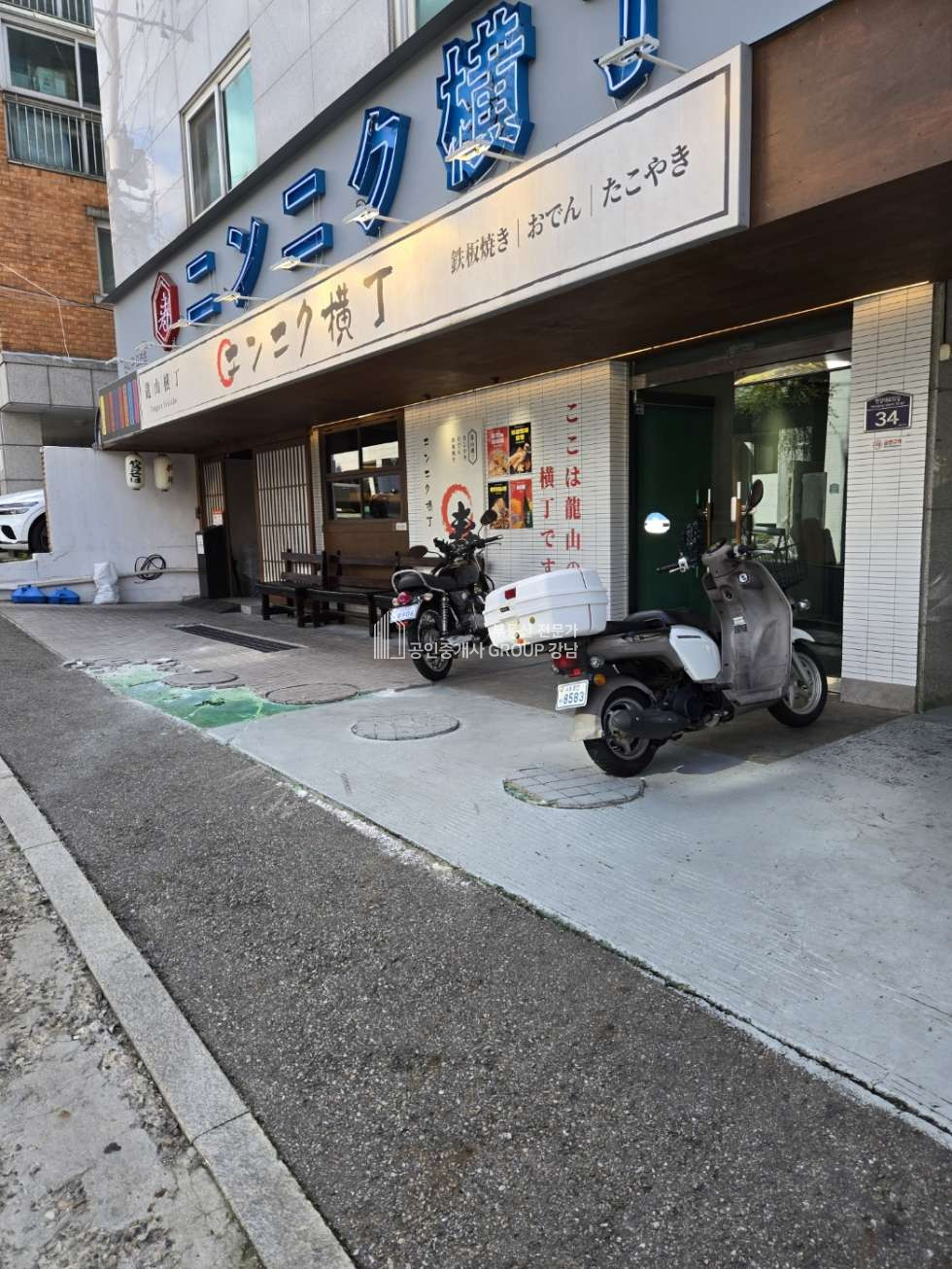 서울 용산구 한강로1가 용리단길 숨은 명소. 가성비좋은 자리. 유명 이자카야, 식당 같은 골목에 구성되어 있슴 임대 매물번호 10782 사진 10