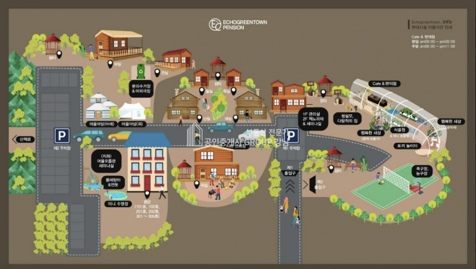 경기 용인처인구 양지면 평창리 토지투자와 수익투자 양지 IC 2.5Km 대로 이면 펜션 단지. 펜션 운영중. 지산CC인근 매매 매물번호 10832 사진 3