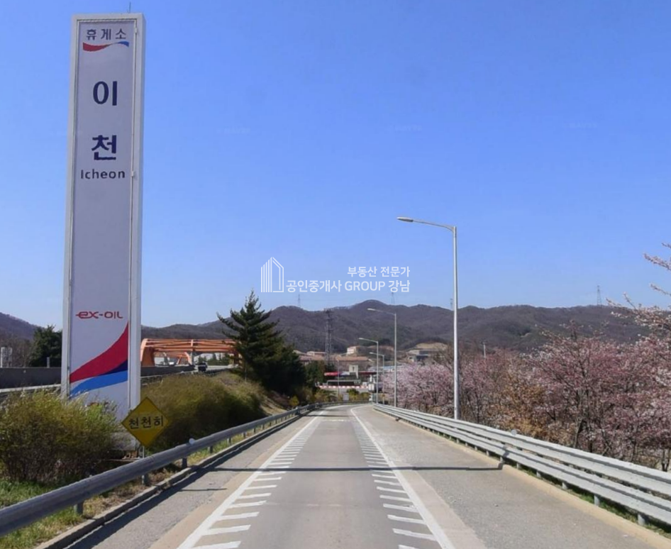 경기 광주시 곤지암읍 봉현리 곤지암 대형 공장 매매. 초월IC, 신둔IC . 3번국도 인접. 폐수 대기 진동 분진 설치 신고 매매 매물번호 10841 사진 4