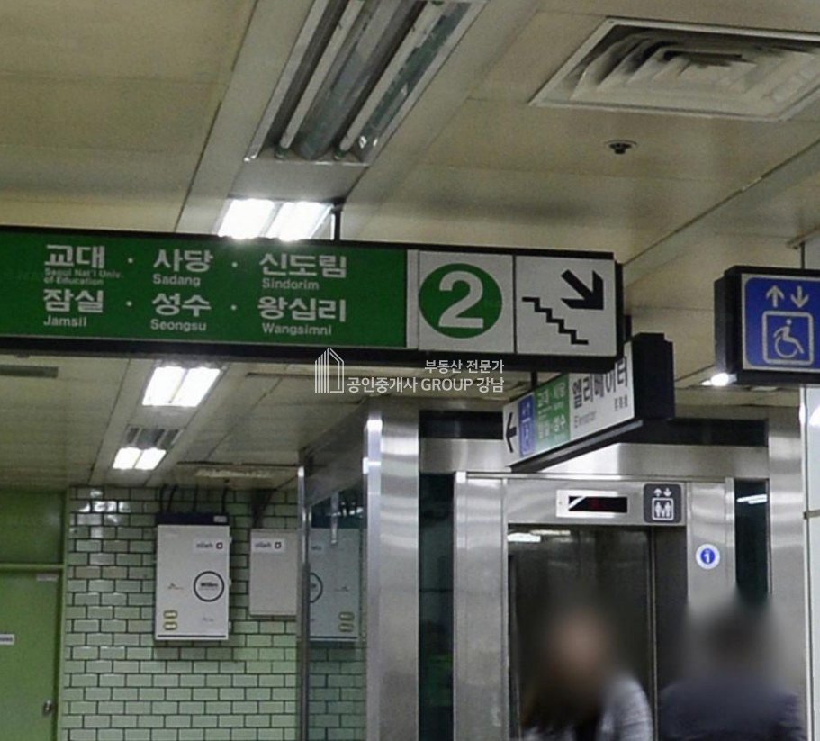 서울 강남구 삼성동 강남 랜드마크 오피스 파르나스타워 임대강남 랜드마크 오피스 파르나스타워 임대 임대 매물번호 10858 사진 2