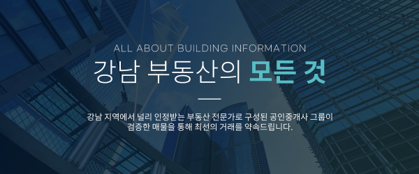 모바일 메인 비주얼 이미지